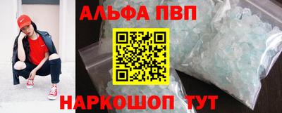 кокаин премиум Гай