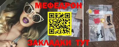 кокаин премиум Гай