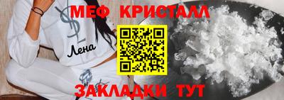 а пвп мука Гатчина