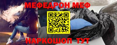 кокаин премиум Гай