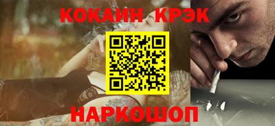 а пвп мука Гатчина