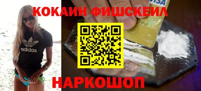 сатива Гагарин