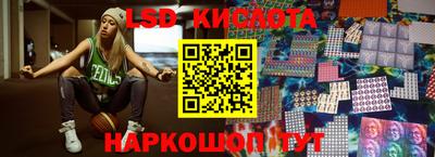 сатива Гагарин