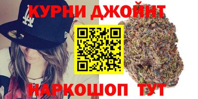 кокаин премиум Гай