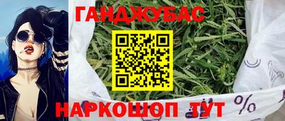 сатива Гагарин