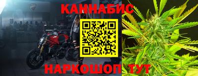 а пвп мука Гатчина