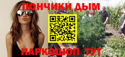 а пвп мука Гатчина