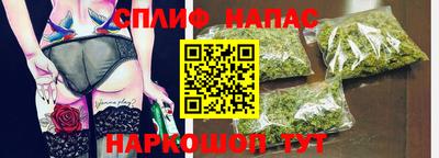 кокаин премиум Гай
