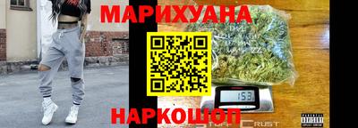 кокаин премиум Гай