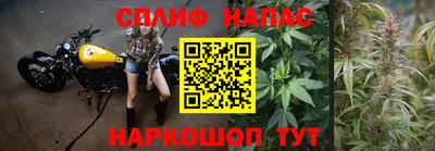кокаин премиум Гай