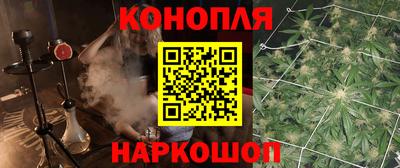 а пвп мука Гатчина
