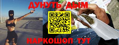 сатива Гагарин