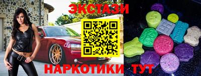 сатива Гагарин