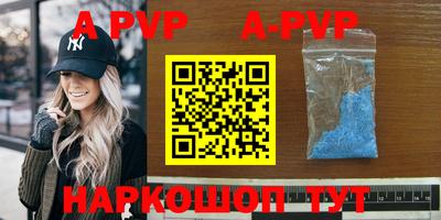 сатива Гагарин