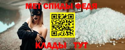 сатива Гагарин