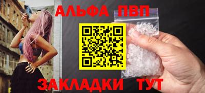 сатива Гагарин