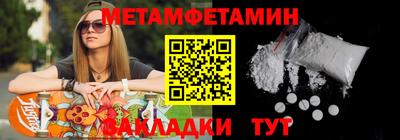 а пвп мука Гатчина