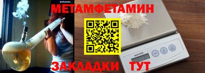 кокаин премиум Гай