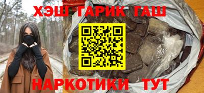 сатива Гагарин