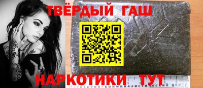 сатива Гагарин