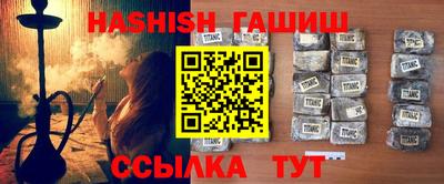 сатива Гагарин