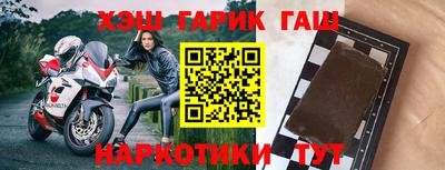 сатива Гагарин