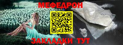 кокаин премиум Гай