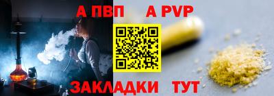 кокаин премиум Гай